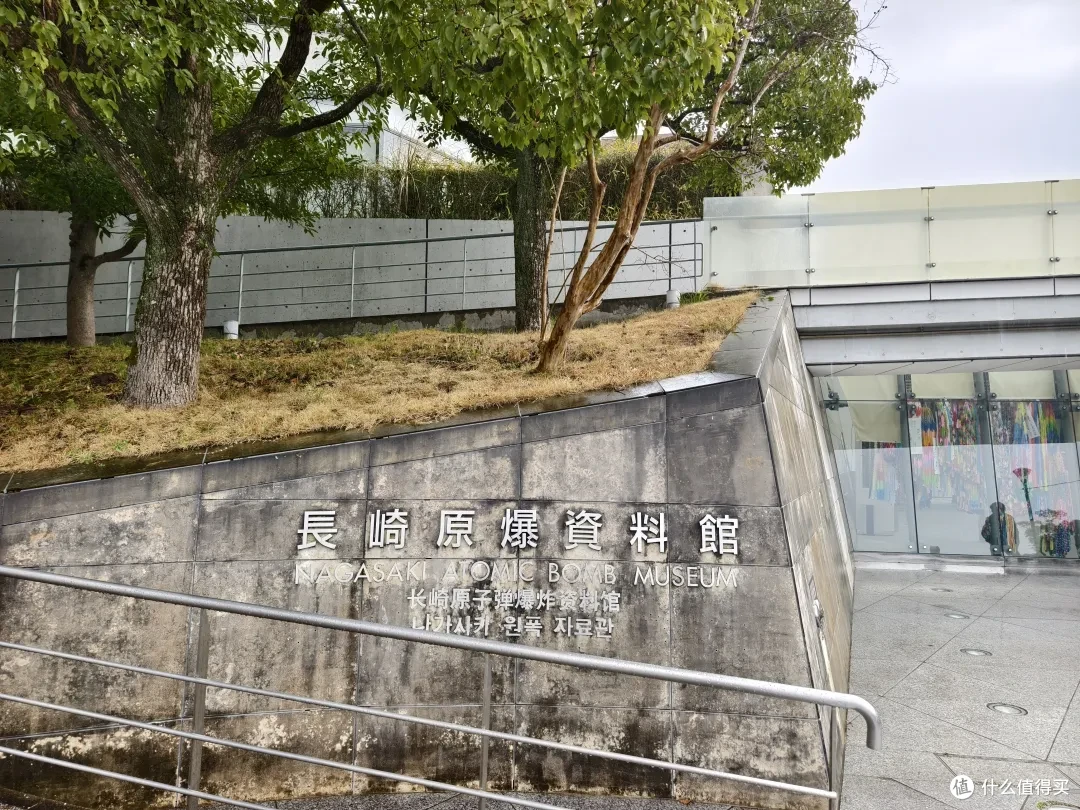 曾经被原子弹轰炸过的这座日本城市,长崎,现在变成了什么样子?