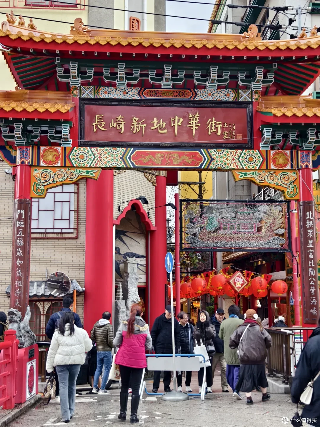 曾经被原子弹轰炸过的这座日本城市,长崎,现在变成了什么样子?