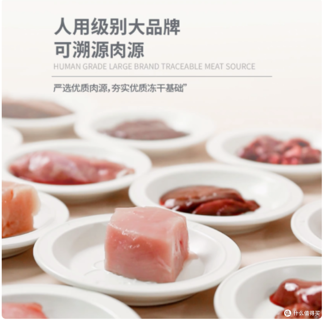 铲屎官必看!麦宠美全价鲜肉猫粮,猫咪的健康密码