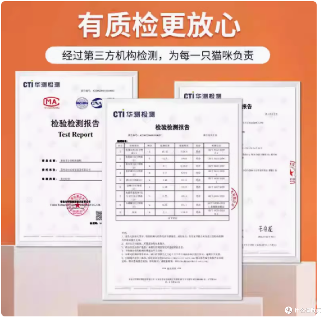 铲屎官必看!麦宠美全价鲜肉猫粮,猫咪的健康密码
