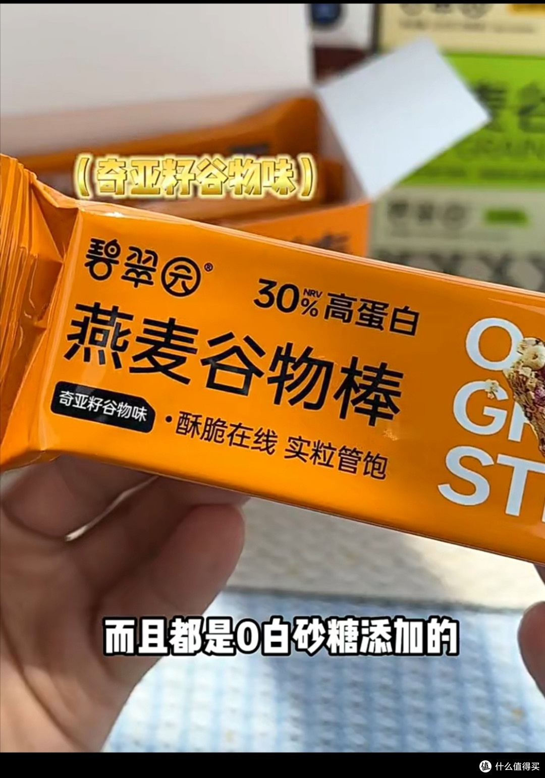 科学减肥大比拼，哪种方法才是你的菜？