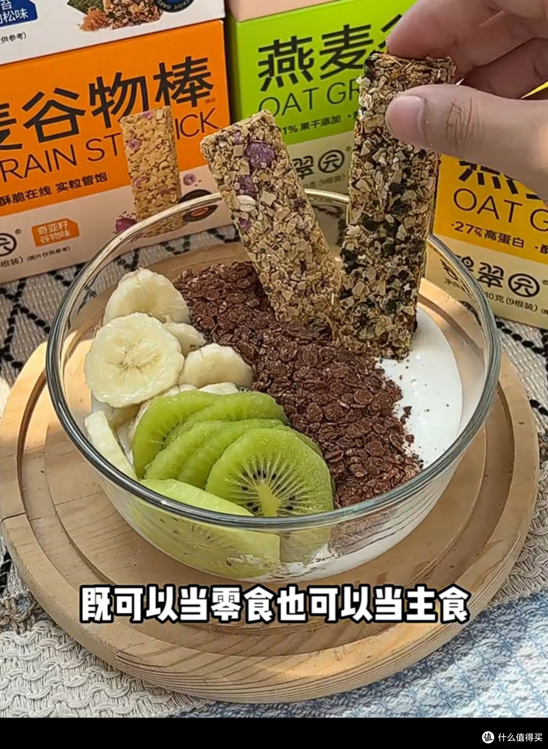 科学减肥大比拼，哪种方法才是你的菜？