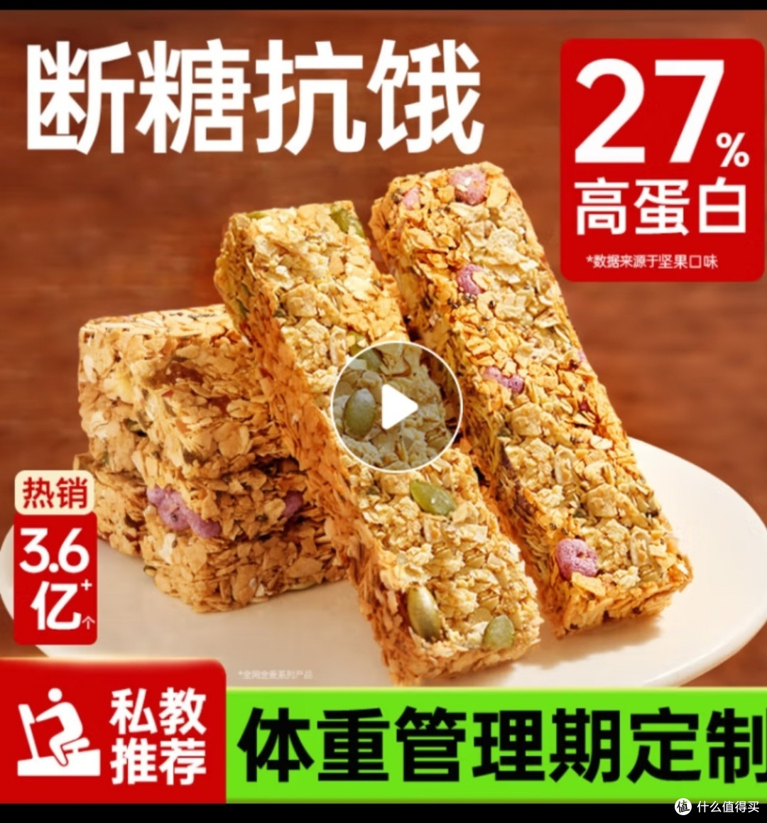科学减肥大比拼，哪种方法才是你的菜？