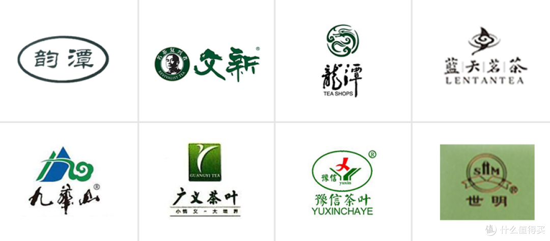 信阳毛尖品牌哪个好?八大品牌深度揭秘与排名