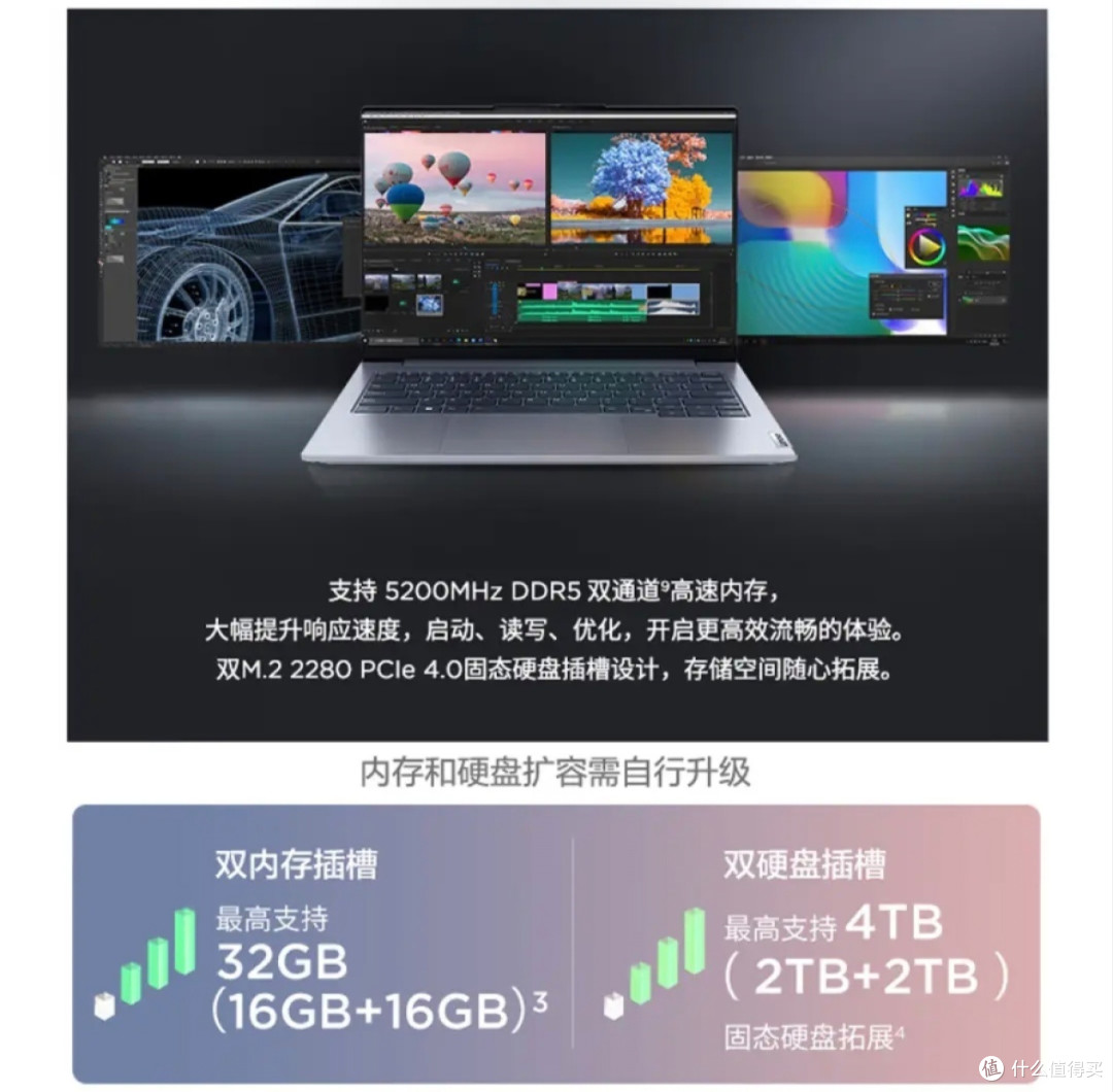 笔记本推销话术大揭秘：那些年我们被套路的真相