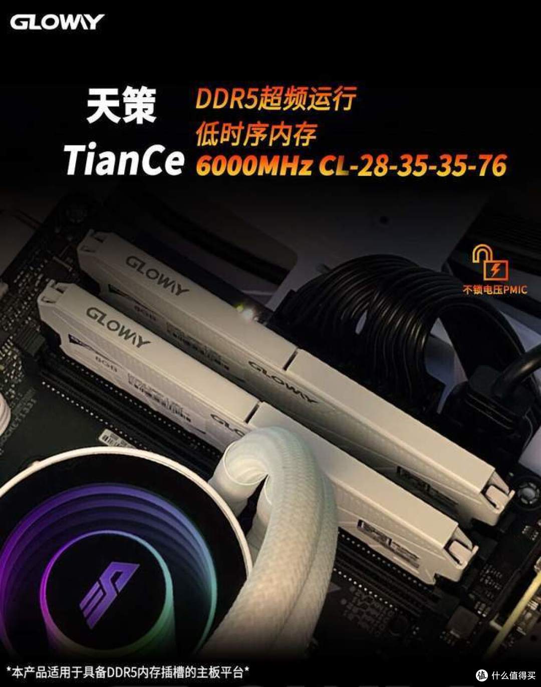 逆势涨价，囤积居奇？现阶段入门级硬件选择之我见