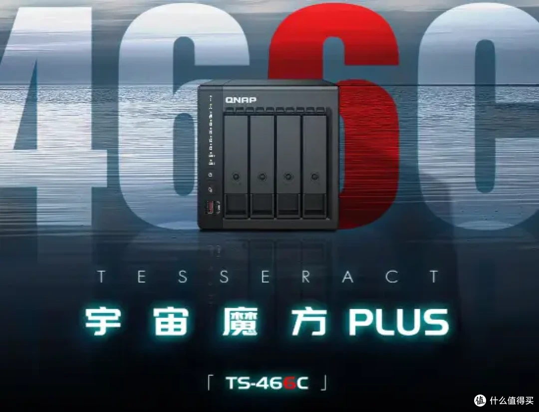 x86网心云服务器=网心云x86安装详细图解