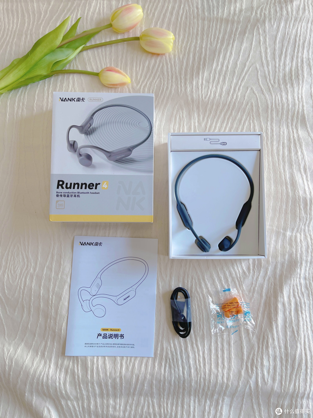 南卡Runner 4骨传导耳机：不俗音质、超强续航的运动耳机
