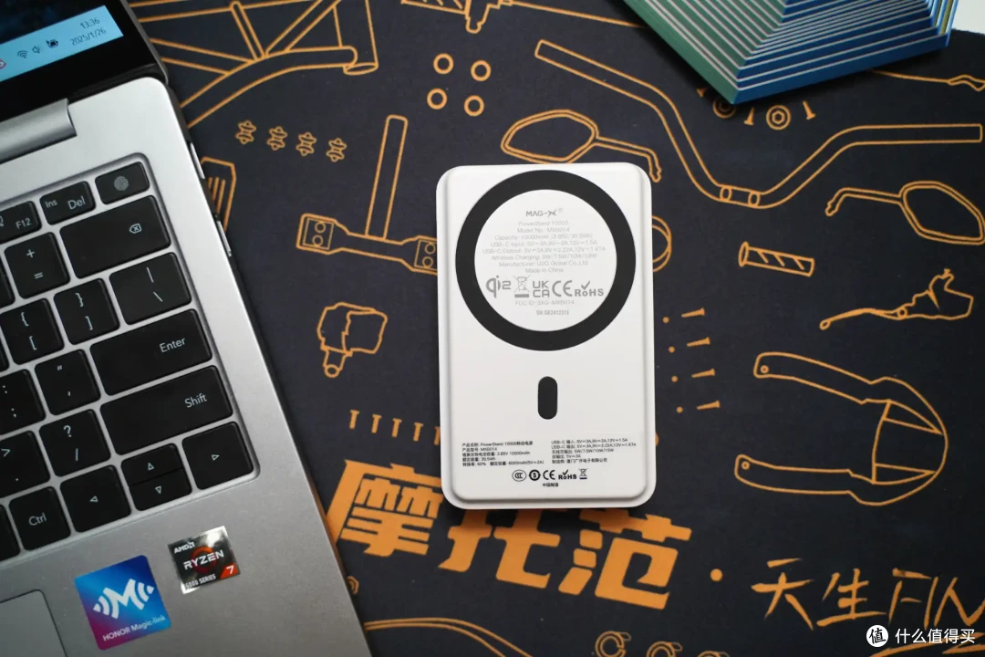 爱沃可 Qi2 磁吸充电宝,凭什么让手机续航 “开挂”?