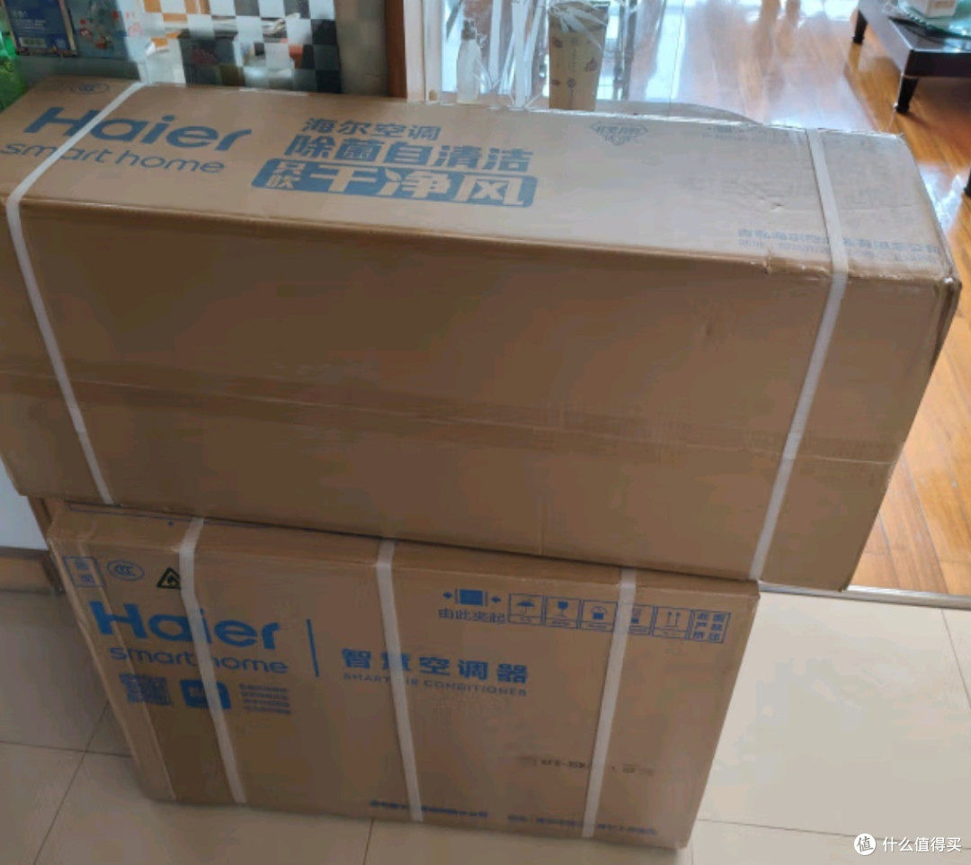 夏日清凉密码!海尔净省电空调深度体验