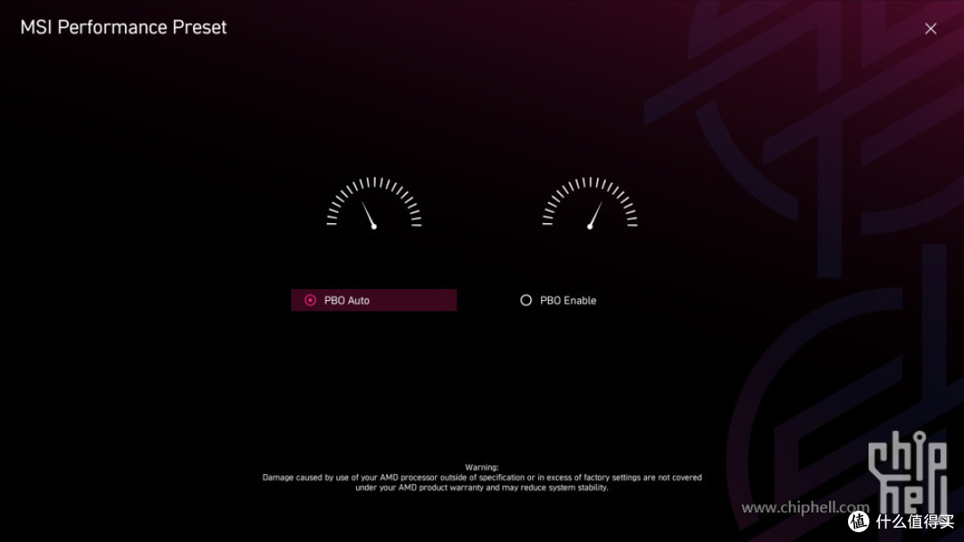 微星 MPG B850 EDGE TI WIFI 刀锋 钛 开箱及使用分享