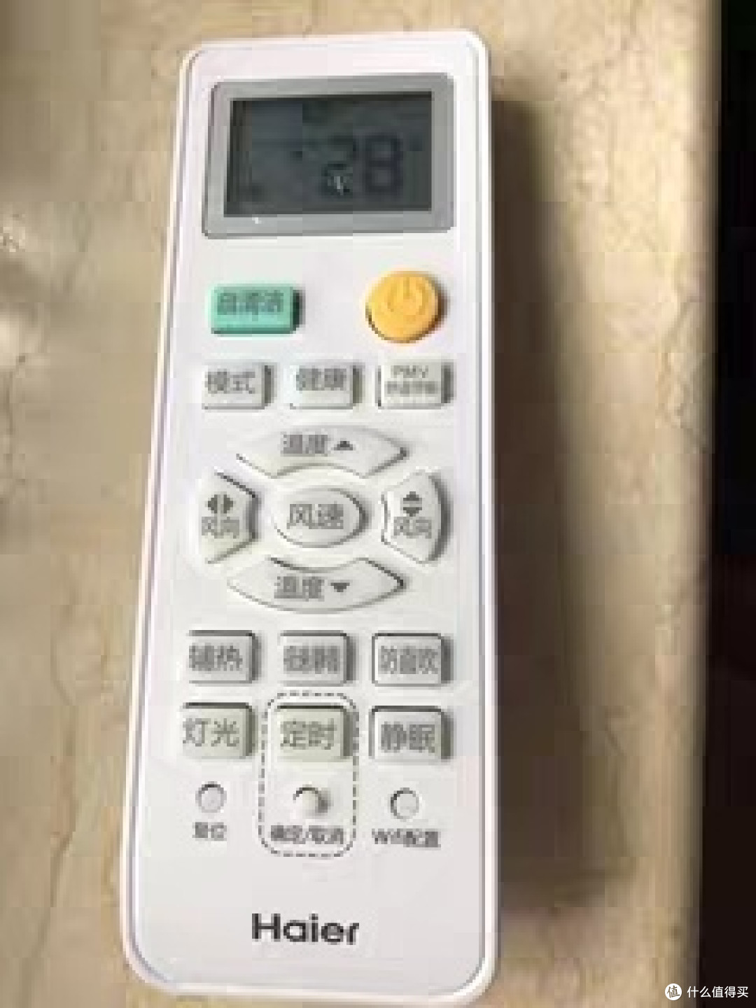 海尔空调真的能助眠?