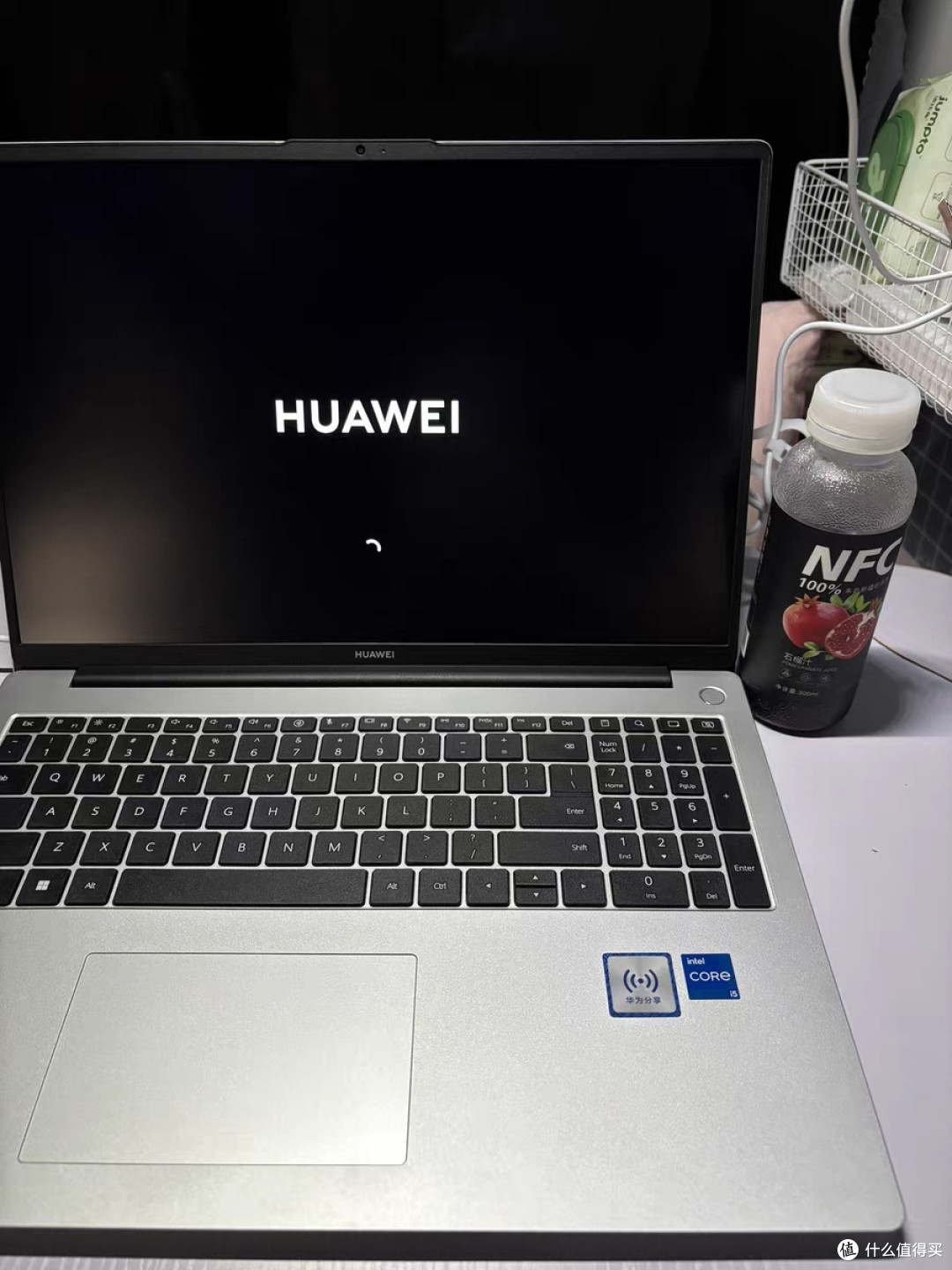 华为MateBook D 16 SE,办公新选择~