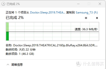 果然还是一分钱一分货啊:西圣K1磁吸充电线体验