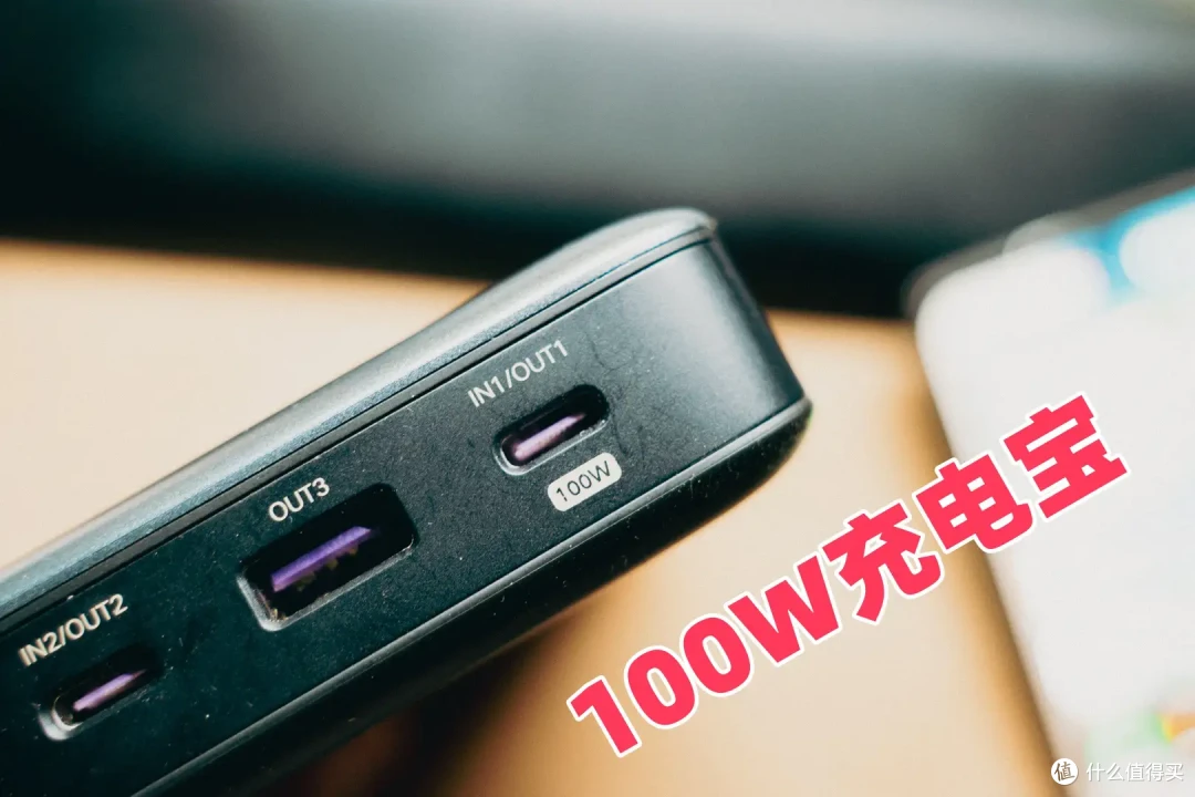果然还是一分钱一分货啊:西圣K1磁吸充电线体验