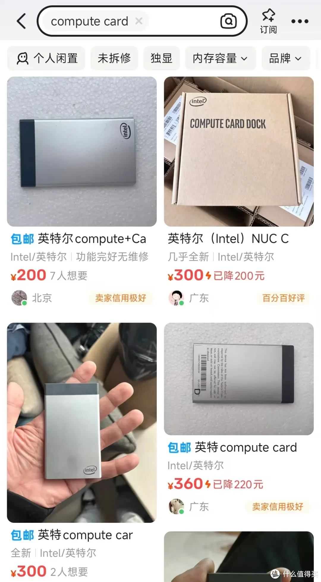 200元的“卡片电脑”，比移动电源还小，预装Win10系统