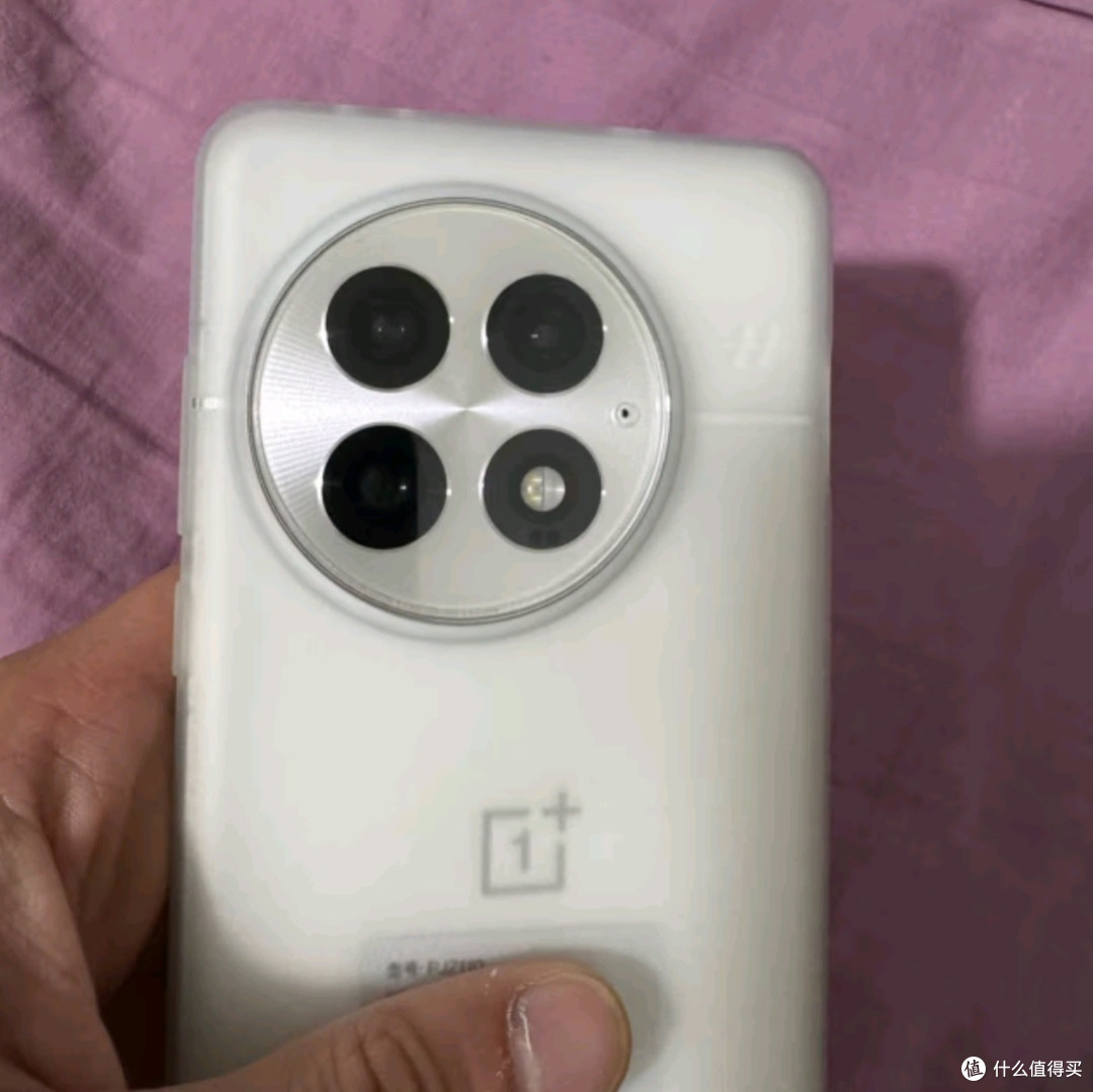 一加13 16GB+512GB白露晨曦版:国家补贴下的高性能5G手机新选择