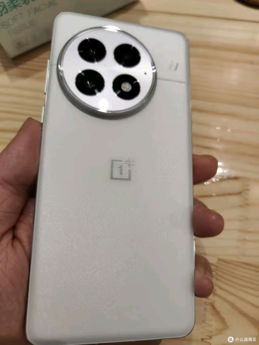 一加13 16GB+512GB白露晨曦版:国家补贴下的高性能5G手机新选择