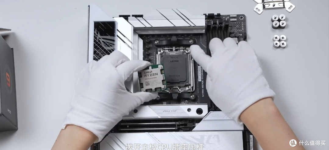 闲鱼翻新CPU选购全攻略:识别技巧、性价比