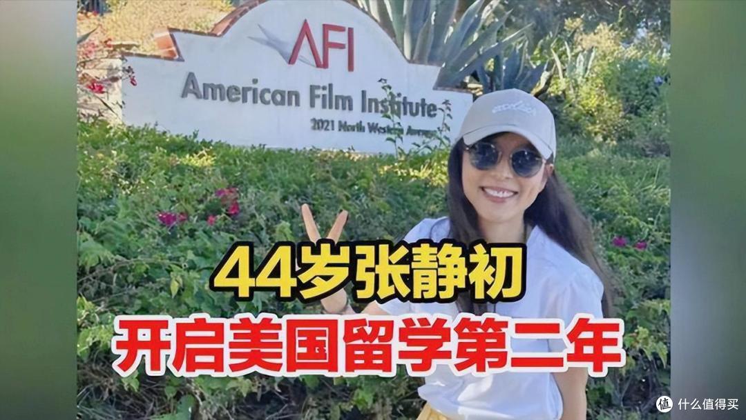 44岁张静初的“豪宅”火了,养花种菜,自给自足,一看就不是摆拍