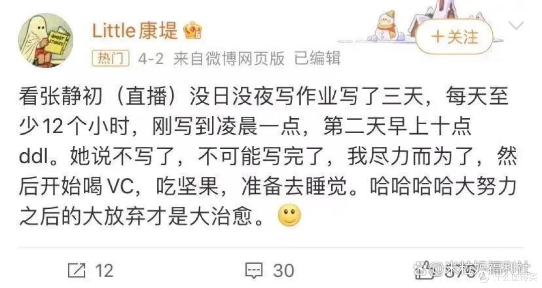 44岁张静初的“豪宅”火了,养花种菜,自给自足,一看就不是摆拍