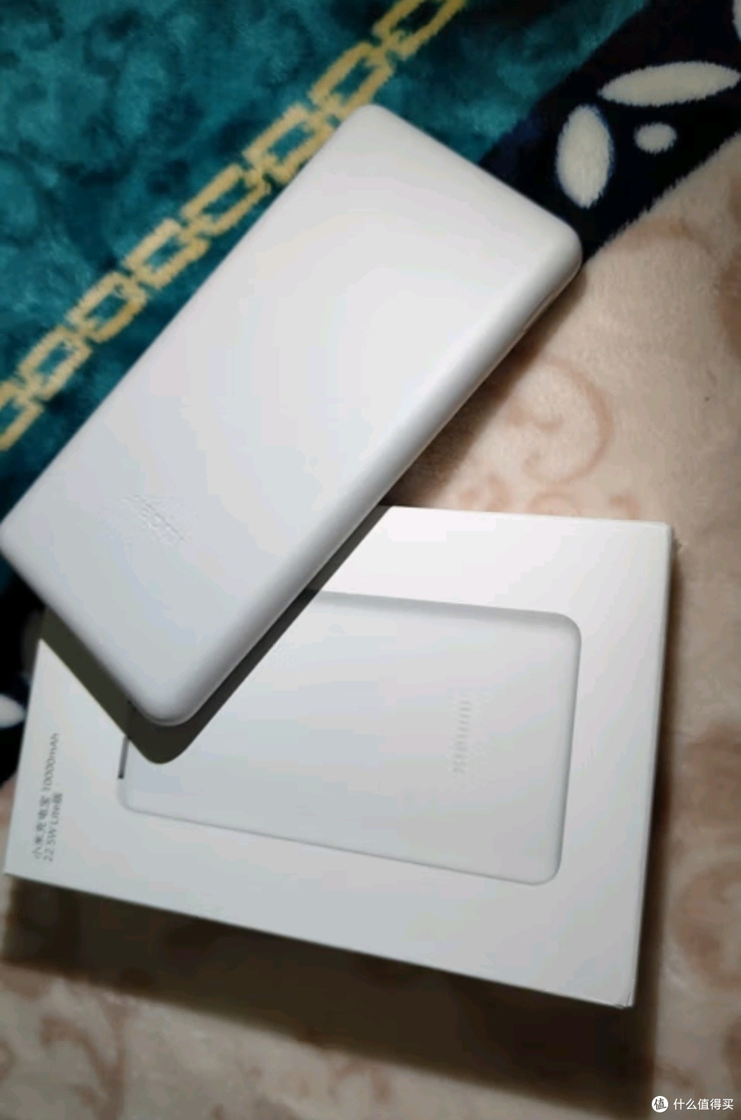 小米充电宝移动电源 10000mAh 22.5W 移动电源 苹果20W充电