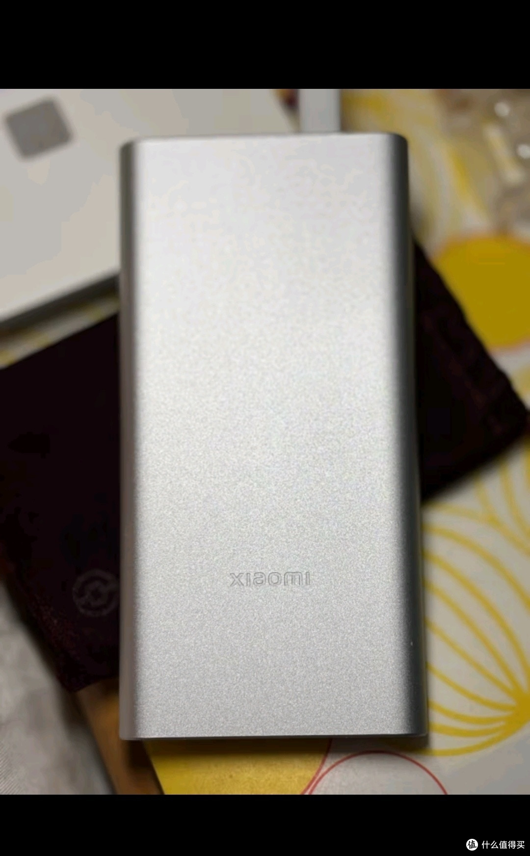 小米充电宝移动电源 10000mAh 22.5W 移动电源 苹果20W充电