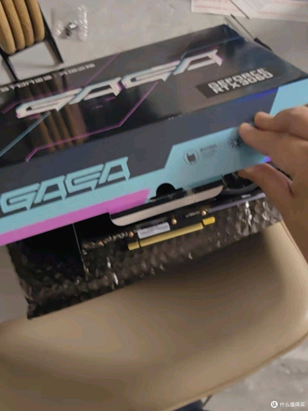 盈通GeForce RTX 3060 12G D6 大地之神:电竞游戏与光追技术