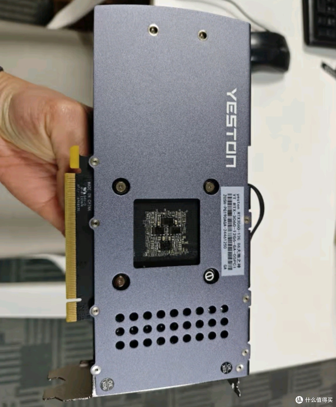 盈通GeForce RTX 3060 12G D6 大地之神:电竞游戏与光追技术