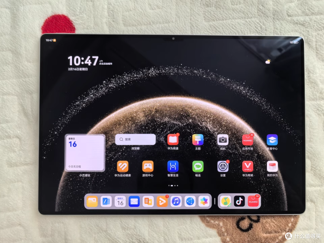 华为MatePad,跨端互联新体验!