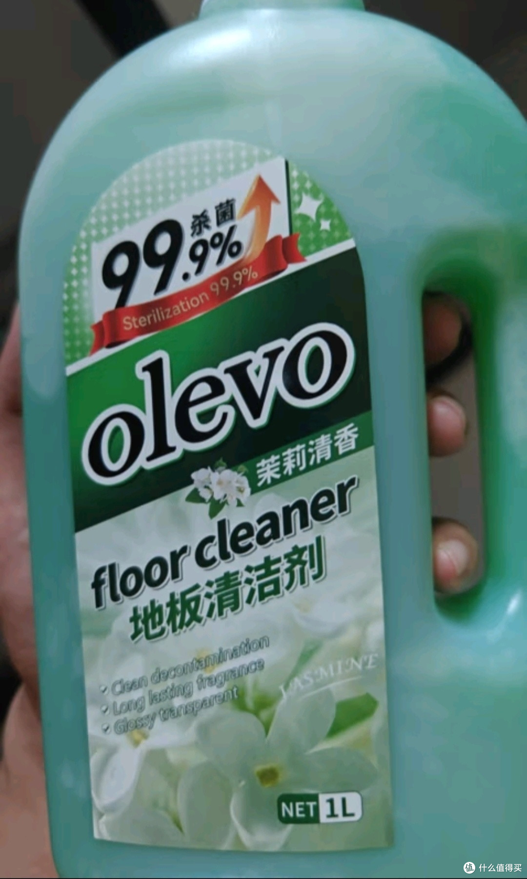 olevo地板清洁剂拖地瓷砖清洁剂 去污杀菌透亮清洁液 茉莉清香1L