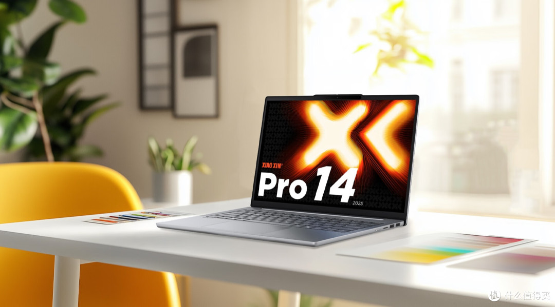 更时尚?联想小新Pro14,搭载锐龙AI 7 H 350值得吗?