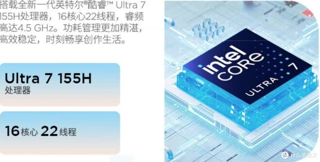 平板还是笔记本我自己说了算