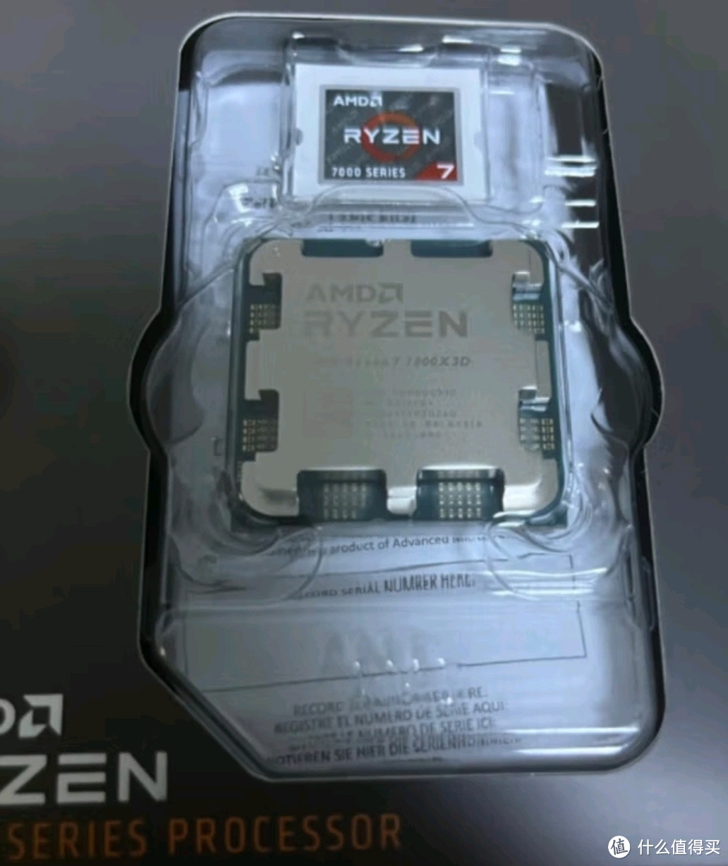 AMD锐龙7 7800X3D游戏处理器8核16线程104MB游戏5.0GHz盒装CPU 