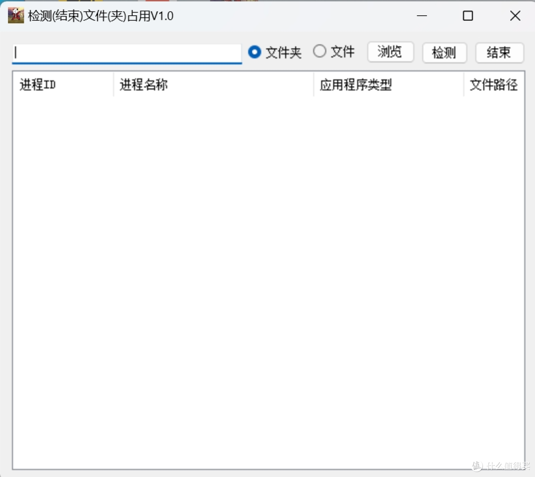 3 款 PC 电脑必装软件,五星好评