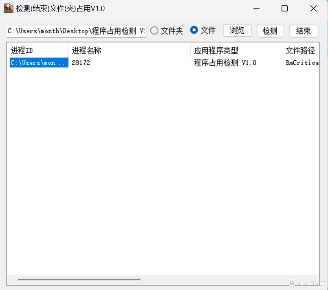 3 款 PC 电脑必装软件,五星好评