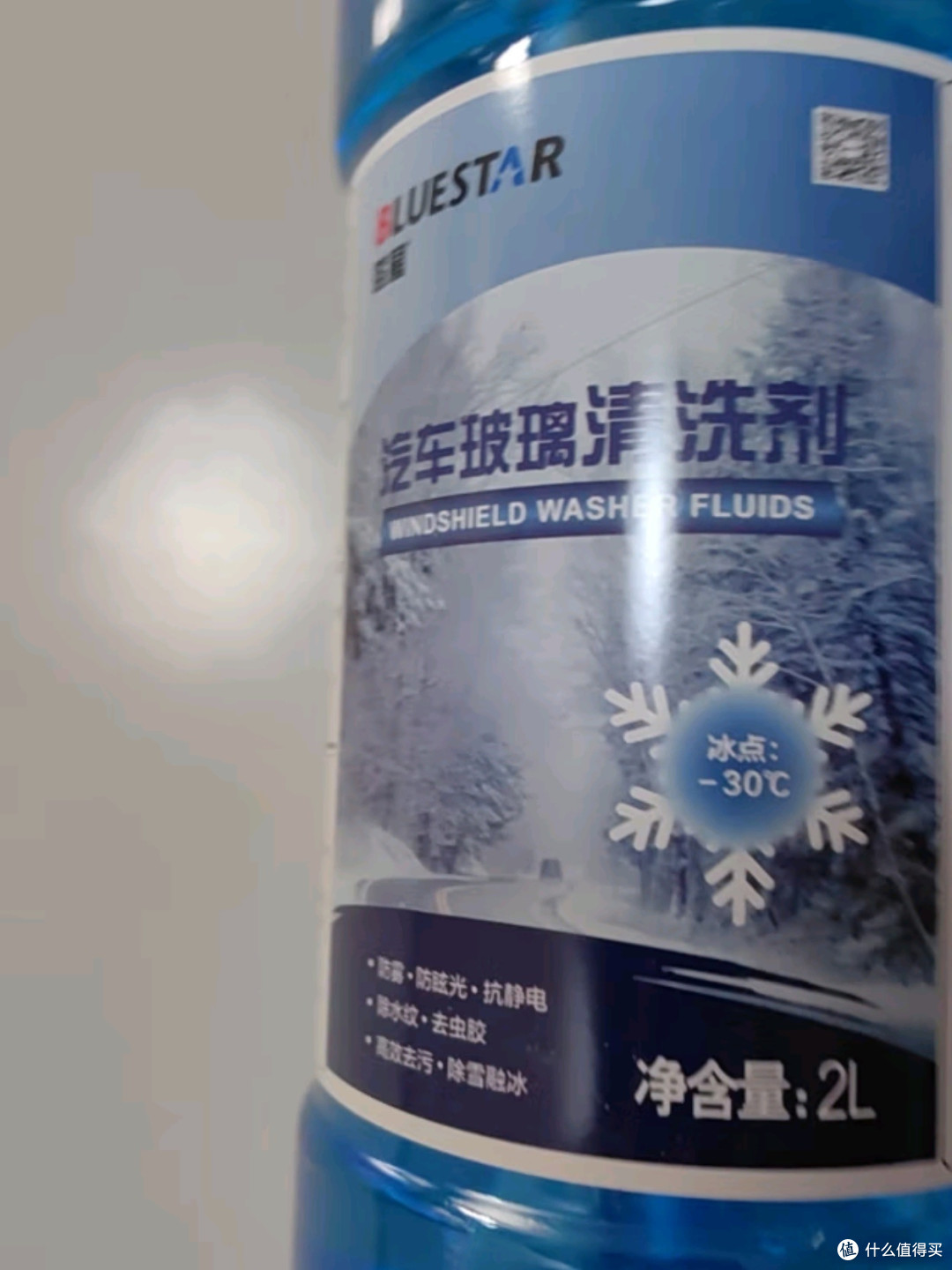 新能源车经济性大比拼:混动、增程、纯电哪款更省钱?