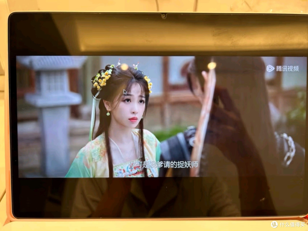 HUAWEI MatePad Air :国家补贴15%,尽享2.8K高刷全面屏新体验