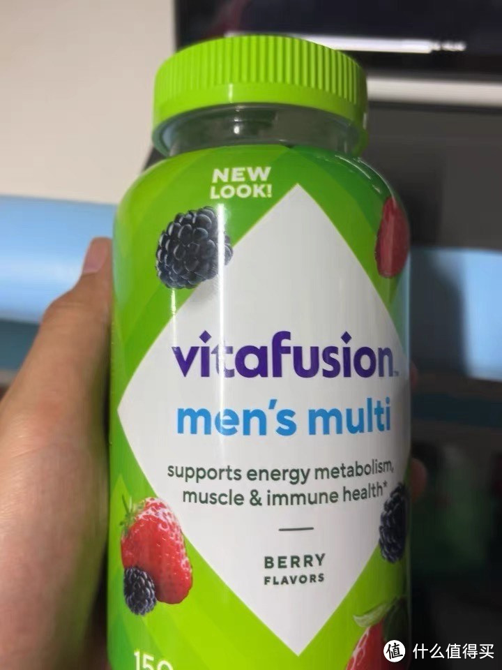 美国Vitafusion男士复合多维软糖：健康与美味的完美结合  