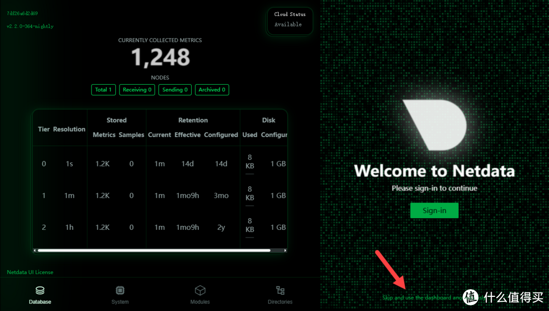 NAS 上部署 Netdata 性能监控工具，让你的设备状态一目了然！