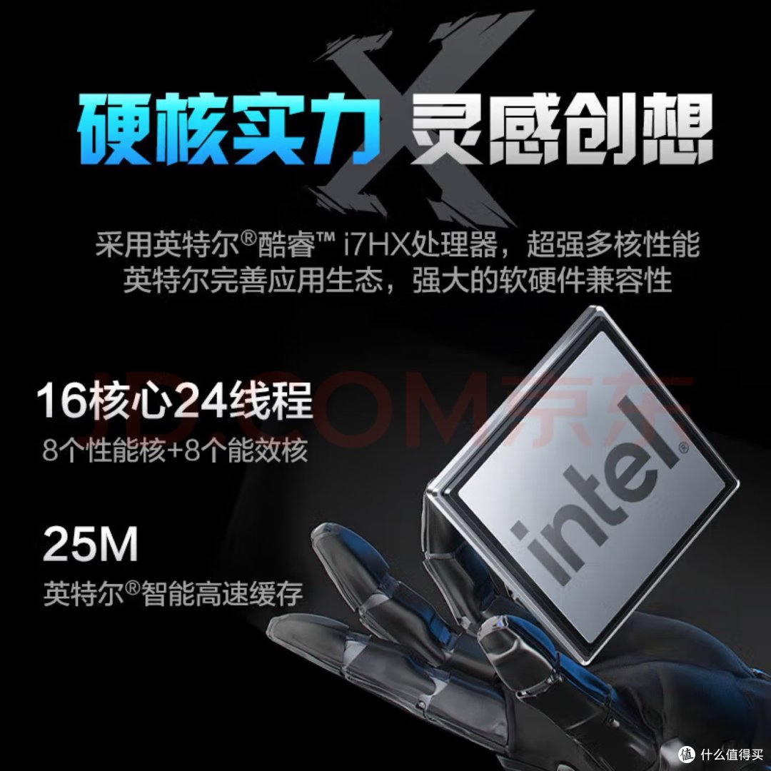 电脑性能大比拼：从CPU看工作效率提升秘籍