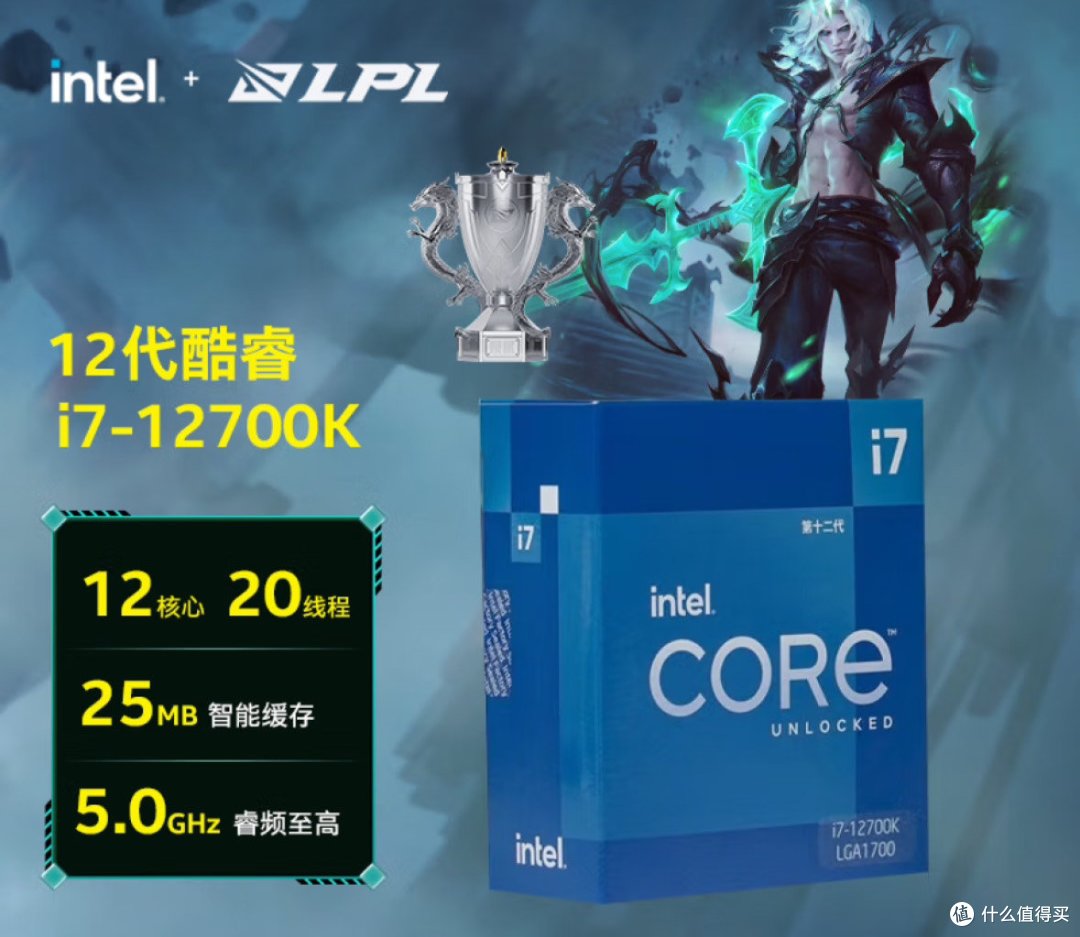 依工作挑CPU，办公效率飞升
