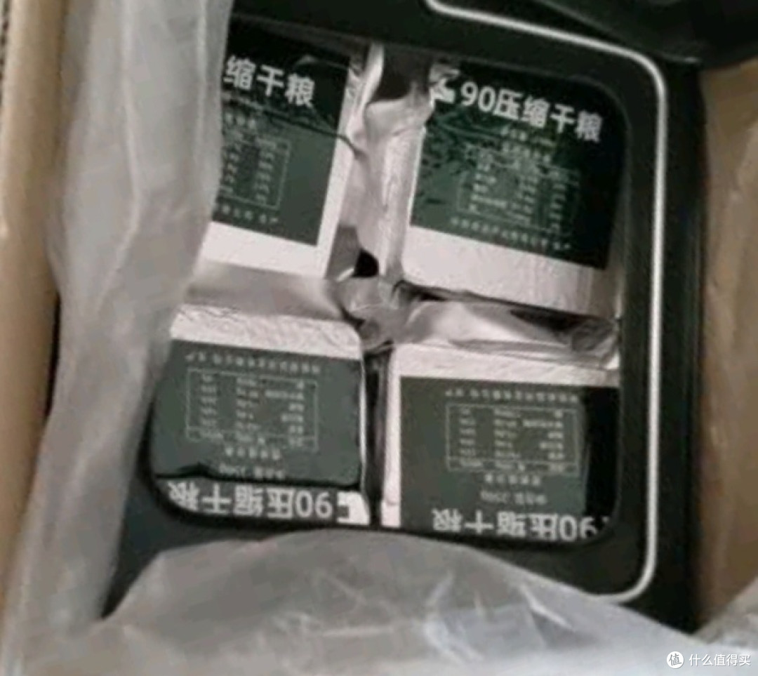  掌中方寸间的能量革命：90压缩干粮重塑户外生存法则