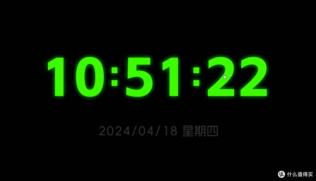 从没见过这么酷炫的时钟屏保 这款软件带你解锁超酷电脑屏保