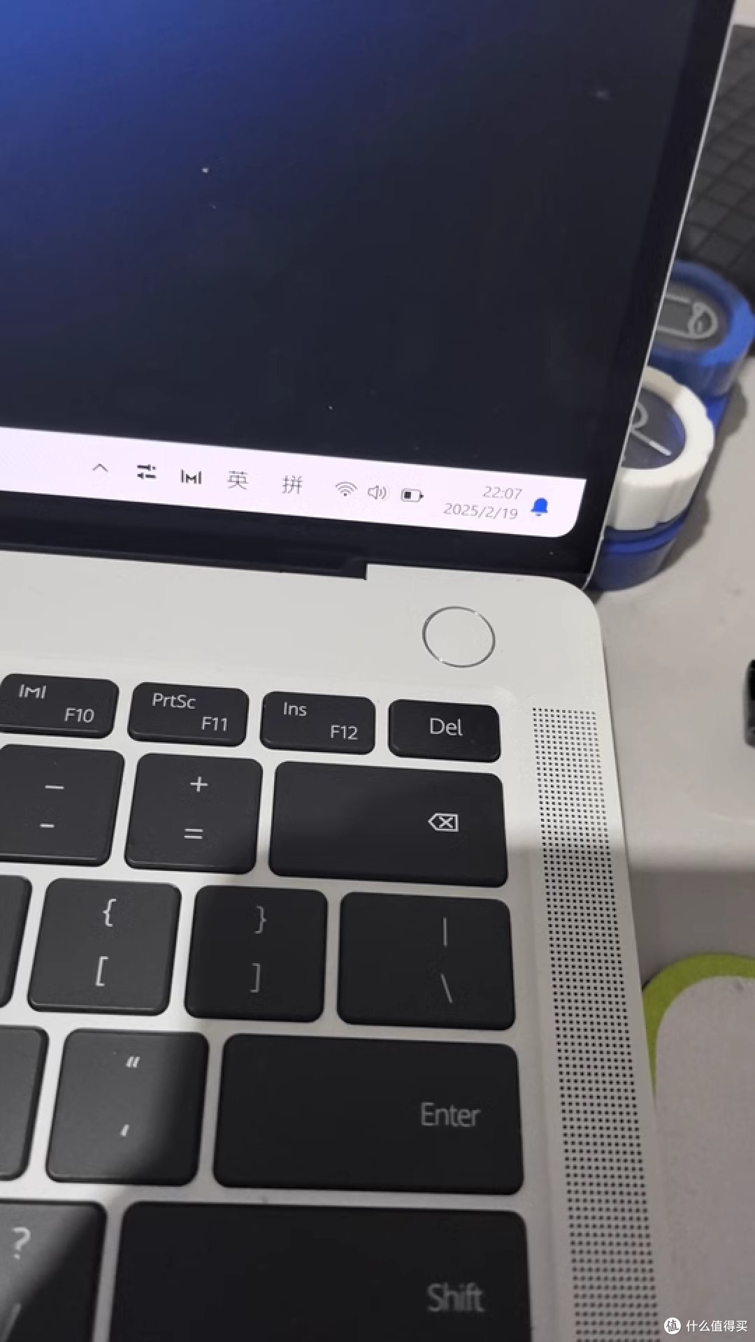 轻薄非凡,性能卓越:华为MateBook X Pro酷睿Ultra微绒典藏版