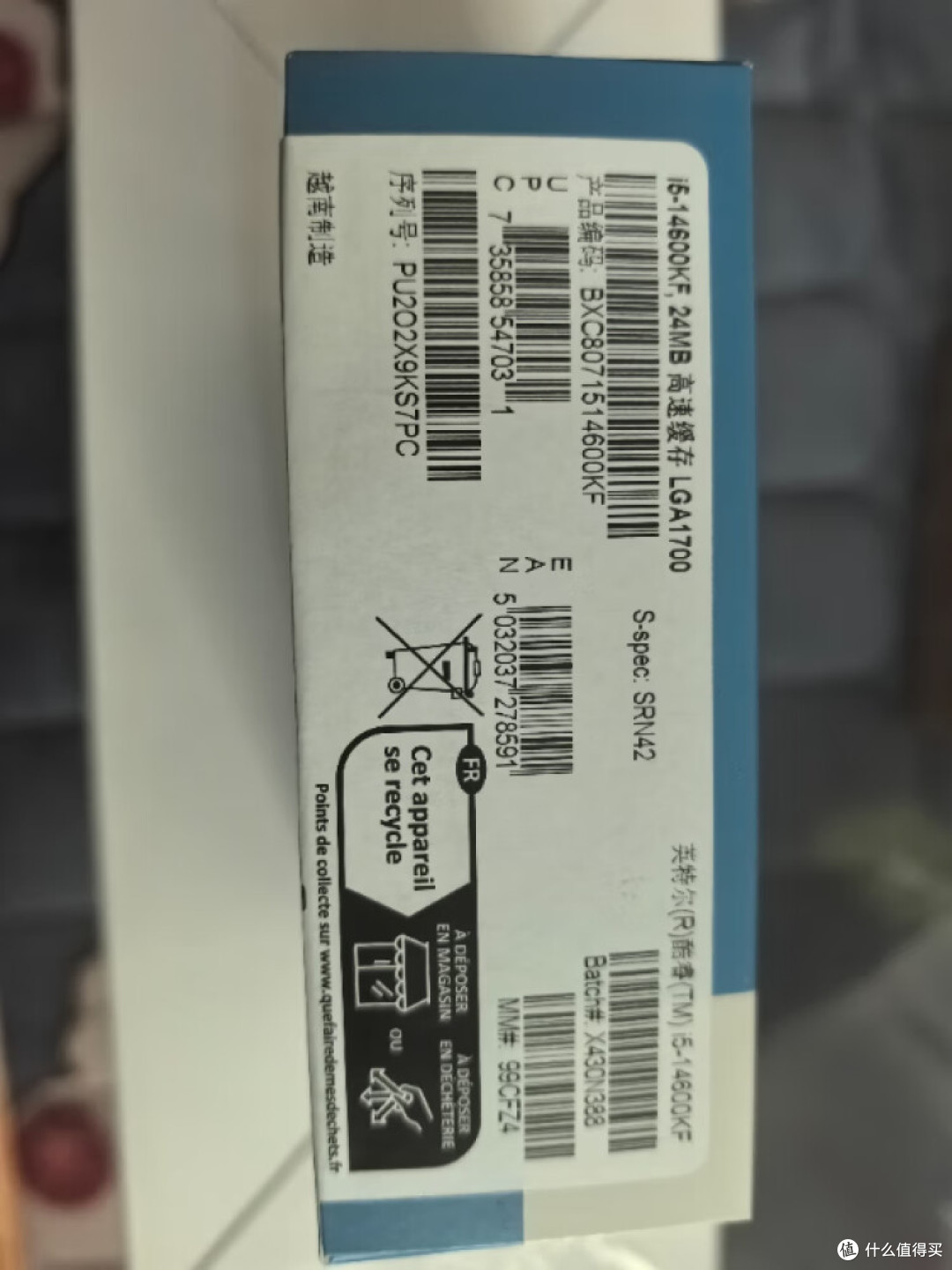 cpu我选Intel Core i5-14600KF
