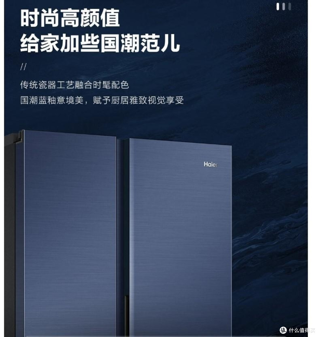 冰箱品牌排名前十名,哪个更适合你的家庭?