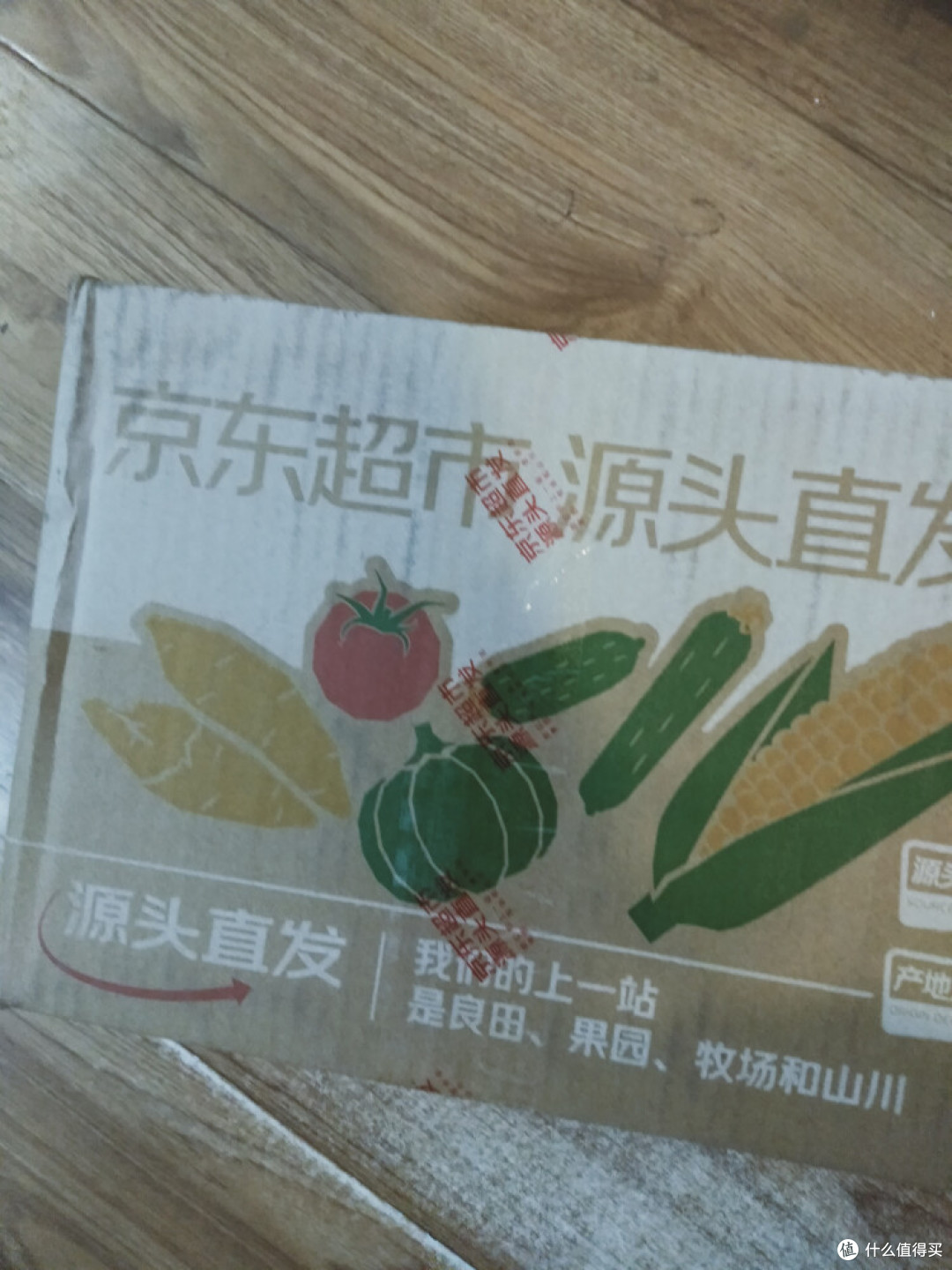 胡萝卜是减脂期好选择