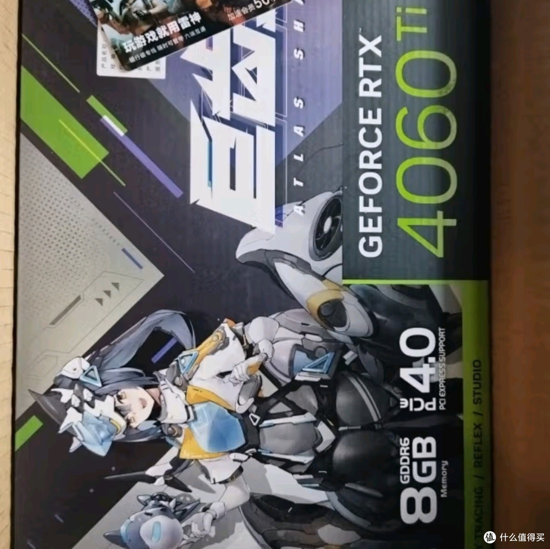华硕RTX 4060Ti显卡系列深度解析:ATS-RTX4060TI-8G-V2巨齿鲨