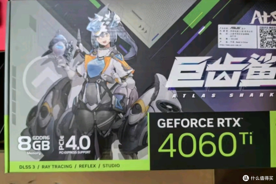 华硕RTX 4060Ti显卡系列深度解析：ATS-RTX4060TI-8G-V2巨齿鲨